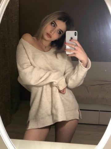 Проститутка Элина